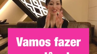 Sub-cama Português| Pôr este preservativo nesta banana pela minha boca♥ boquete e punheta japonesa