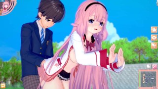 【エロゲーコイカツ！】VTuber 周央サンゴ3DCG巨乳アニメ動画(バーチャルYoutuber)[Hentai Game Koikatsu! Suo Sango(Anime 3DCG Video)]