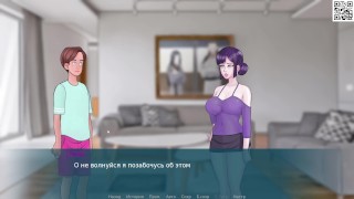 Complete Gameplay - SexNote, Part 2