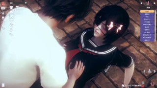 【エロゲーハニーセレクト2リビドー】ヤンデレ眼帯爆乳「和香(オリキャラ)」とエッチ3DCG動画[Hentai Game Honey Select 2 Japanese big tits girl