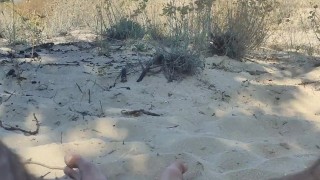 I'm on the beach in the shade