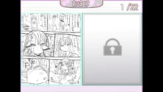 EVERYTHING INVESTIGATOR GIRL Una universitaria muy tonta decide tener sexo en la ciudad parte 1