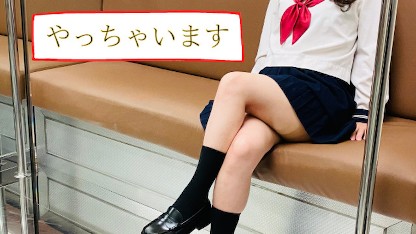 火车上有一个手无寸铁的女孩……