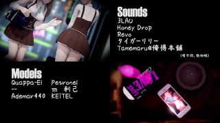 hentai mmd - (lovemax) tinyurl com HentGamu