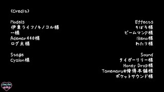 hentai mmd - 伊東ラ(lovemax) tinyurl. com/hentgame