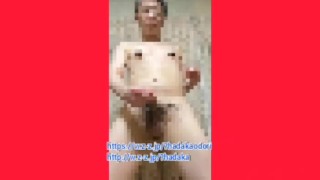 乳首クリップと裸踊り