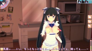3D/Anime/Hentai, Danmachi: Goddess Hestia gets Fucked and Sucks a big dick!!