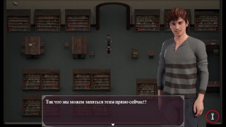 Lust Epidemic = pasted directly into the library #24