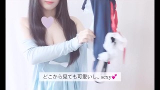 【個撮】乳首が見えちゃうエプロン❤︎Apron where you can see the nipple❤︎可以看到乳头的围裙
