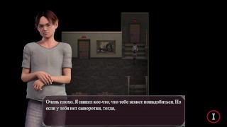 Lust Epidemic = first hand orgasm #25