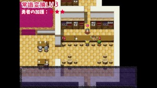 Heroic Princess Milla Arruinando La Vida De Una Heroina Muy Mala parte 2
