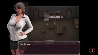 Lust Epidemic = two locked girls #33