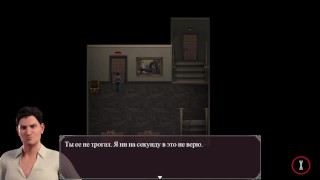 Lust Epidemic = in front of stepmother #46