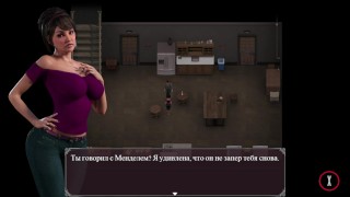 Lust Epidemic = in front of stepmother #46