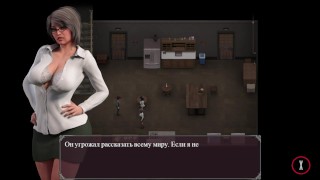 Lust Epidemic = deep swallowing #49