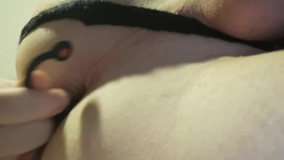 aneros