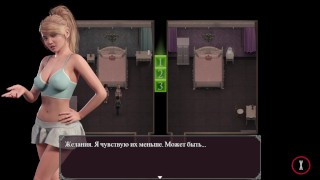 Lust Epidemic = hot porn in the library #68