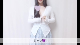 ツルツルおパンツ❤︎ Smooth panty❤︎ 光滑的内裤