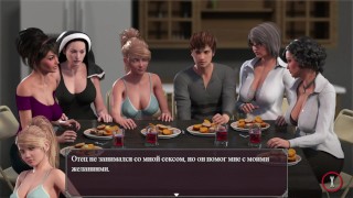 Lust Epidemic = while she licks pussy I fuck her from behind #74