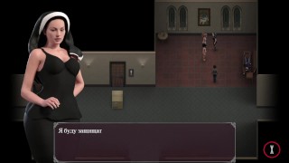 Lust Epidemic = fucks girlfriend with a strapon + then a #91
