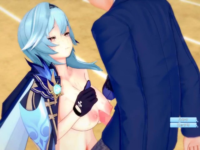 エロゲーコイカツ！】原神ユーラ/エウルア3dcg巨乳アニメ動画[hentai Game Koikatsu! Genshin Eula (anime  3dcg Video)] - Free Porn Videos - YouPorn