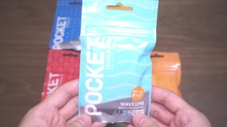 【個人撮影】パイパンおちんちんでTENGAオナニーしました( *´艸｀)part.3　hentai Japanese Amateur CUM TENGA