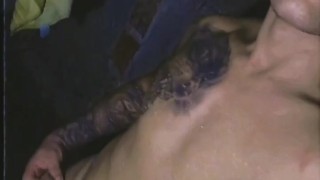 Vem se banhar comigo 