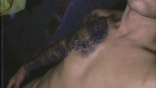 Vem se banhar comigo 