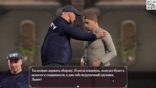 Complete Gameplay - Lust Epidemic, Part 6