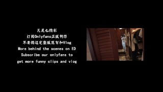 Short video collection series - Kagura - Trailer