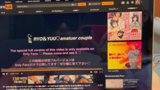 デート終わりの公園でリアルハメ撮り！大興奮で女子大生のおまんこで即イキ大量中出し ♡RYO＆YUU♡ 素人カップル/歳の差/10代/美少女/スタイル抜群/スマホ/リアル/主観映像/運転フェラチオ