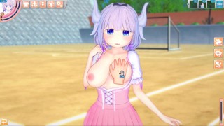 【エロゲーコイカツ！】小林さん家のメイドラゴン カンナ3DCG巨乳アニメ動画[Hentai Game Koikatsu! Kobayashisan Kanna(Anime 3DCG Video)]