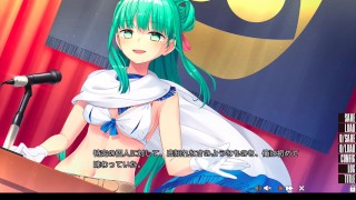 【エロゲー ぬきたしプレイ動画4】金髪巨乳ギャル「片桐奈々瀬」ちゃんがエロ可愛すぎる！(ボイスロイド実況 抜きゲーみたいな島に住んでる貧乳は どうすりゃいいですか?)