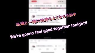 [10代女子]現役女子〇生が制服姿で腰ガクガク連続絶頂中出しハメ撮り(個人撮影)Teen Schoolgirl climaxes repeatedly in uniform[photographing