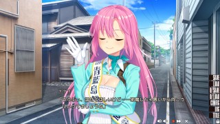 【エロゲー ぬきたしプレイ動画6】巨乳ギャル奈々瀬ちゃんの様子が何かおかしい！(ボイスロイド実況 抜きゲーみたいな島に住んでる貧乳は どうすりゃいいですか)