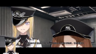 【エロゲー ヘンタイ・プリズン プレイ動画2】荷物検査のため全員全裸にされ、ソフィーア看守長に〇〇されてしまう！(ボイスロイド ヘンプリ実況)