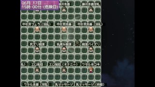 Universitaria Caliente Quiere Tener Sexo Por Todo Su Pueblo Por Dinero Parte 2 RPG Game