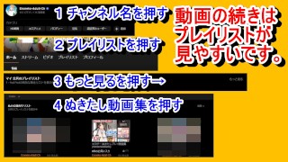 【エロゲー ぬきたしプレイ動画23】やっぱり何度見ても奈々瀬ちゃんの太ももホットパンツはたまらんね！(ボイスロイド実況 抜きゲーみたいな島に住んでる貧乳は どうすりゃいいですか)