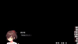 【エロゲー ぬきたしプレイ動画26】地味巨乳ちゃんが3人の男に囲まれてマジやばい！(エロゲ実況 抜きゲーみたいな島に住んでる貧乳は どうすりゃいいですか)