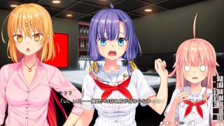 【エロゲー ぬきたしプレイ動画28】美岬ちゃんの自転車乗ってる姿がめちゃくちゃエロい件について。(エロゲ実況 抜きゲーみたいな島に住んでる貧乳は どうすりゃいいですか)
