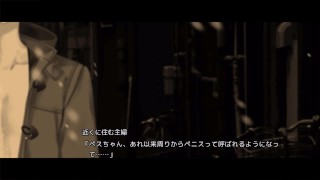 【エロゲー ヘンタイ・プリズン プレイ動画4】プリズンでの生活はマジ凄まじいです・・・新キャラも少し登場！(ヘンプリ実況)
