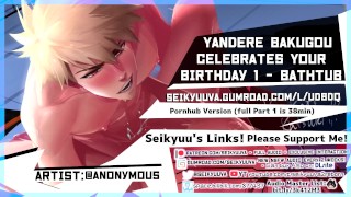 PART 1 (My Hero Academia) Daddy Bakugou's HOT BIRTHDAY FUCK - Bathtub