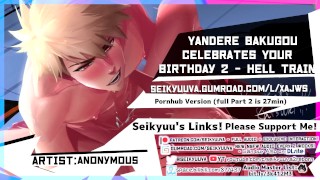 PART 2 (My Hero Academia) Daddy Bakugou's HOT BIRTHDAY FUCK - Subway