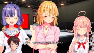 【エロゲー ぬきたしプレイ動画29】女子３人のスリーショットに癒される・・・(エロゲ実況 抜きゲーみたいな島に住んでる貧乳は どうすりゃいいですか)