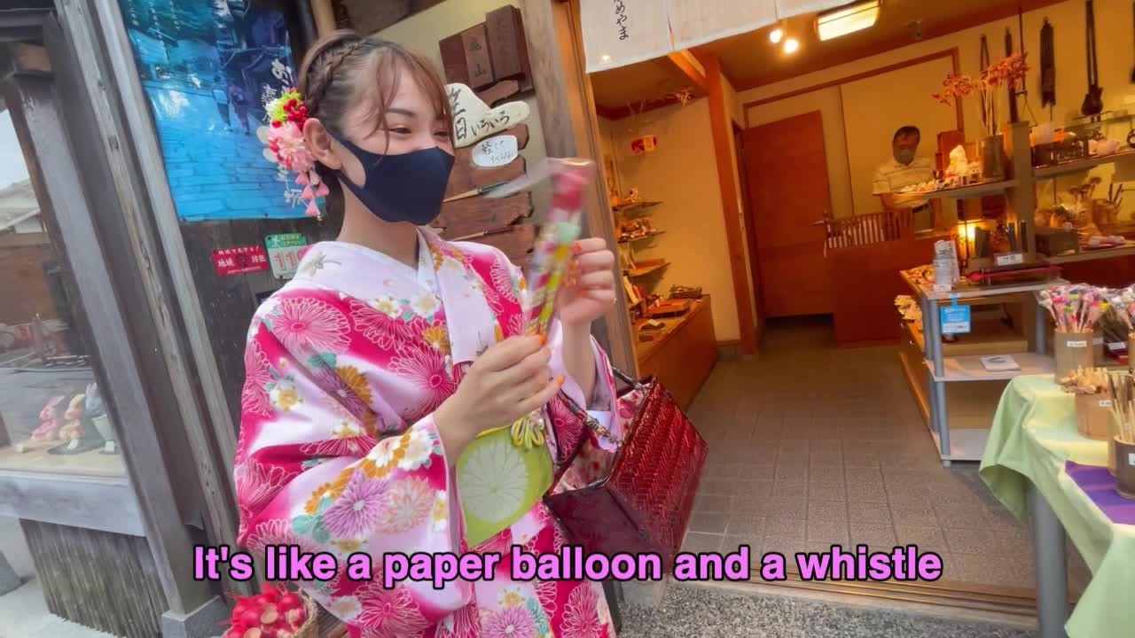 CFNM 和服 SM無修正 