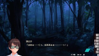 【エロゲー ぬきたしプレイ動画33】巨乳郁子に逆〇〇〇される。逃れられない快楽。(エロゲ実況 抜きゲーみたいな島に住んでる貧乳は どうすりゃいいですか)
