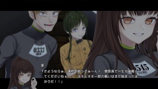【エロゲー ヘンタイ・プリズン プレイ動画13】全裸にされてしまった二人。その運命はいかに？(ヘンプリ実況)
