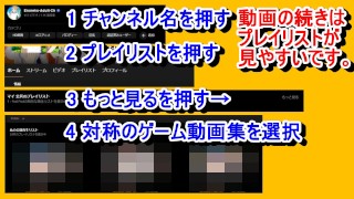 【エロゲー ヘンタイ・プリズン プレイ動画16】情報屋を名乗る男。(ヘンプリ実況)
