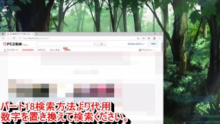 【エロゲぬきげプレイ動画41】ひなみちゃん壁尻エロシーン。 パンツがずれているのがエロいです。 （抜きゲーみな島エロゲのような島に住む小さな胸をどうしたらいいの？）