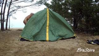 How to set up a tent on the beach naked. Video tutorial.